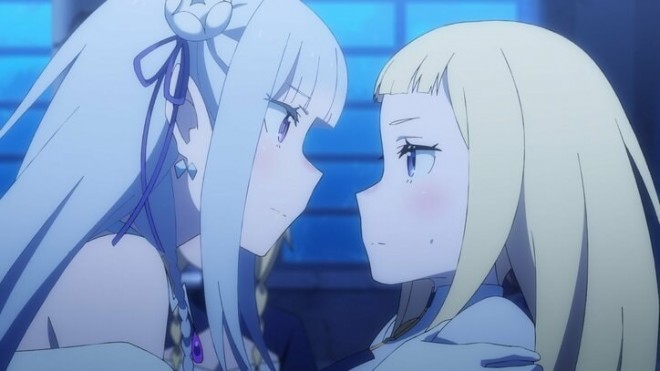 Emilia & No.184